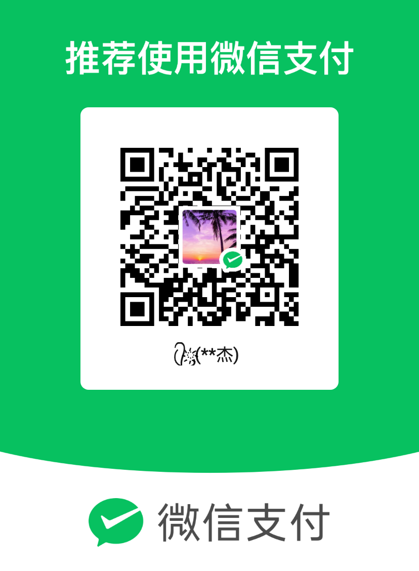 mm_facetoface_collect_qrcode_1741680870993.png