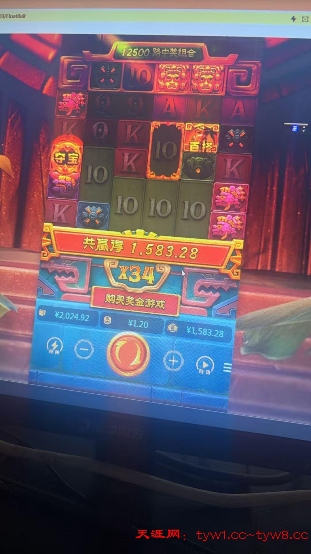 _cgi-bin_mmwebwx-bin_webwxgetmsgimg__&MsgID=323800124032314643&skey=@crypt_dfe7ee31_be360233960cdcce52b340875292